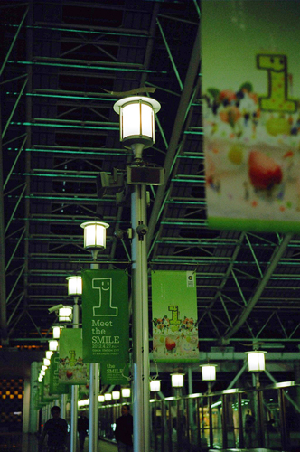 a0145825_22291832.jpg