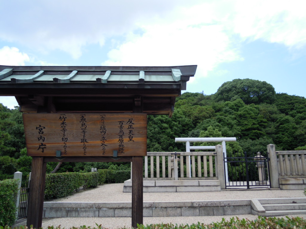e0081334_1051455.jpg