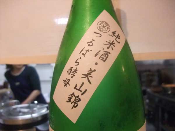a0005436_20582910.jpg