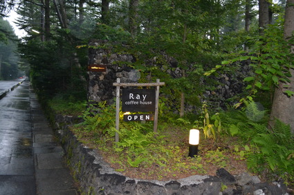 e0228938_2151135.jpg