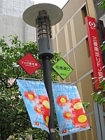 e0080345_8322490.jpg