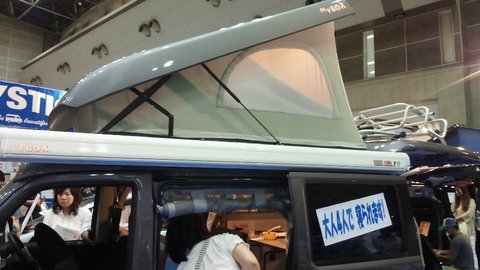 f0046250_653350.jpg
