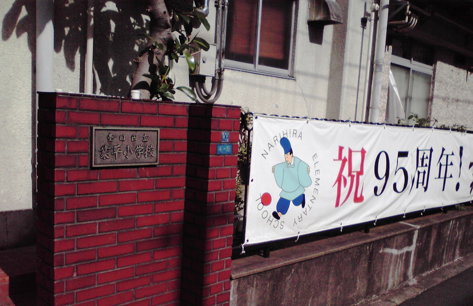 f0057955_18524230.jpg