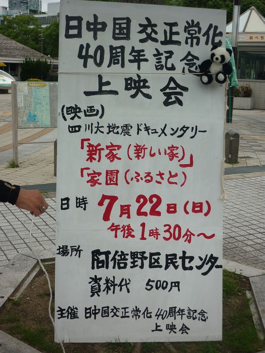 a0114164_21191658.jpg