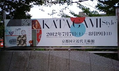 f0149664_15255972.jpg