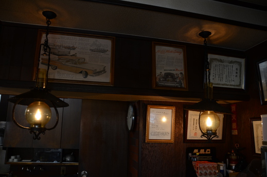 e0075412_19342075.jpg