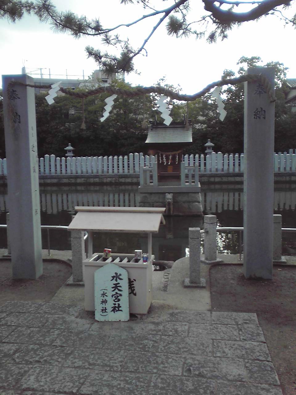 e0081334_2413596.jpg