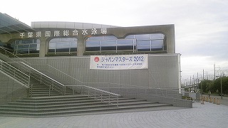 f0217855_21174188.jpg