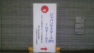f0217855_2118649.jpg