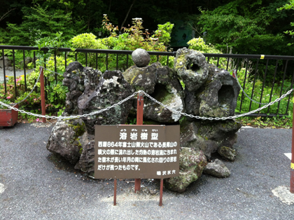 b0164356_1212662.jpg