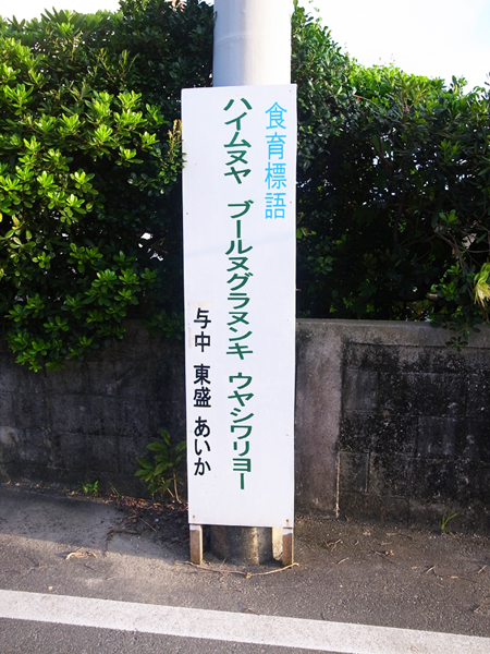 c0048265_19311661.jpg