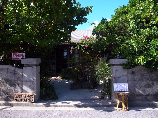 c0048265_20214562.jpg
