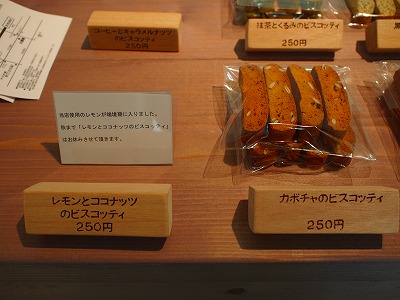 a0279382_7382129.jpg