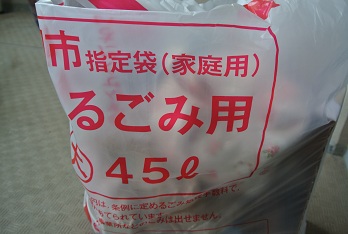 b0128589_2215246.jpg
