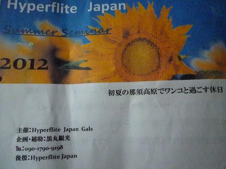 c0123890_17555215.jpg