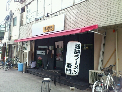 f0202990_323757.jpg