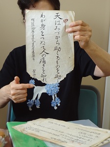 e0145328_21415057.jpg