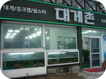 f0034334_20405036.jpg