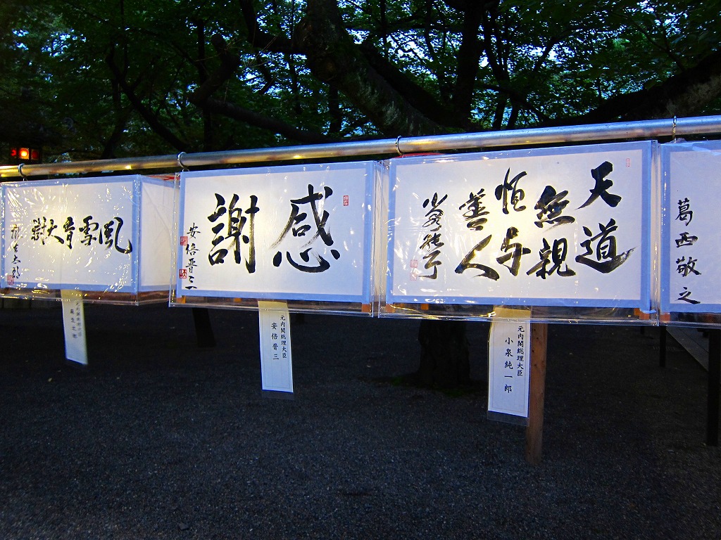 a0219537_2226197.jpg