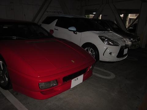 c0234938_13535558.jpg