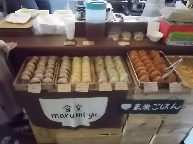 f0230953_19132733.jpg