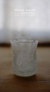 f0211463_20311219.jpg