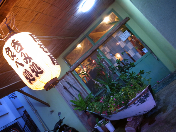 c0048265_11341648.jpg