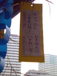 f0099367_2244931.jpg