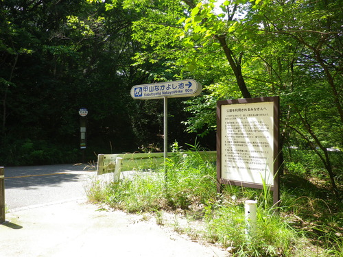 e0143671_1334258.jpg