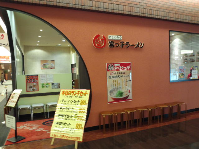 f0051283_14143100.jpg