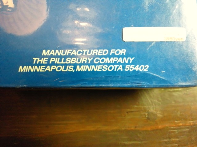 c0078587_1938161.jpg