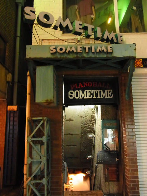 c0122788_14415979.jpg