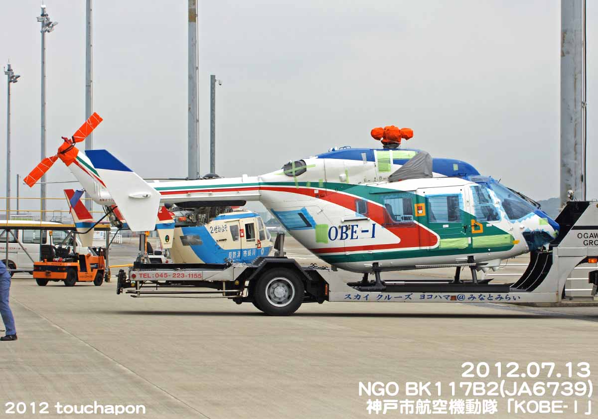 d0268793_22451768.jpg