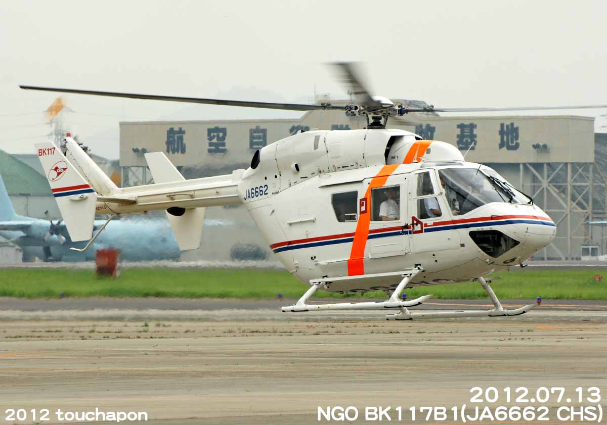 d0268793_22492137.jpg