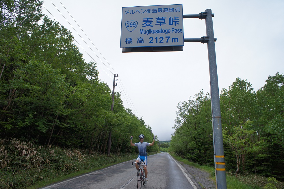 b0092300_22351479.jpg