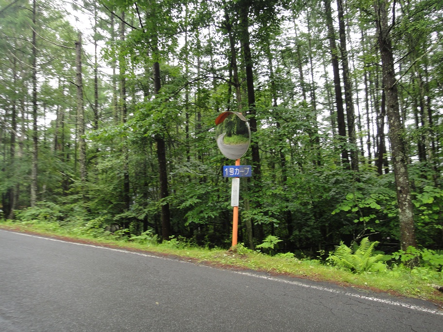 b0092300_2235353.jpg