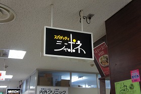 b0217309_6452311.jpg