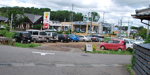 c0013922_11113620.jpg