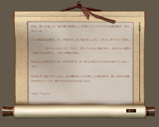 d0231423_16273244.jpg