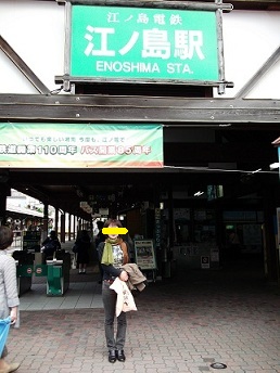 e0248844_22117100.jpg