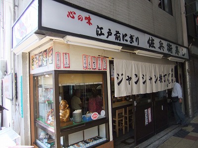 e0173645_8445564.jpg