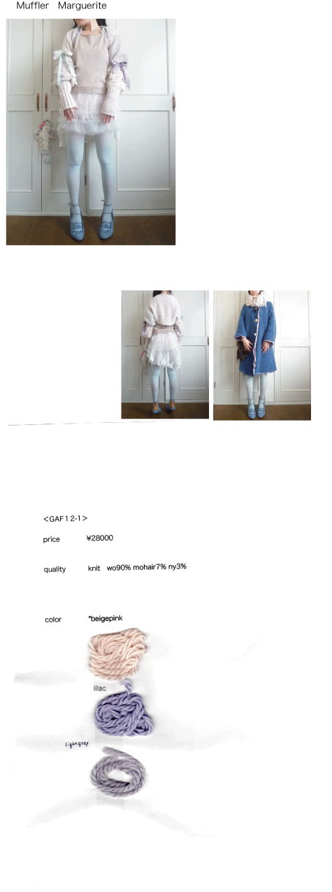f0071958_1731520.gif