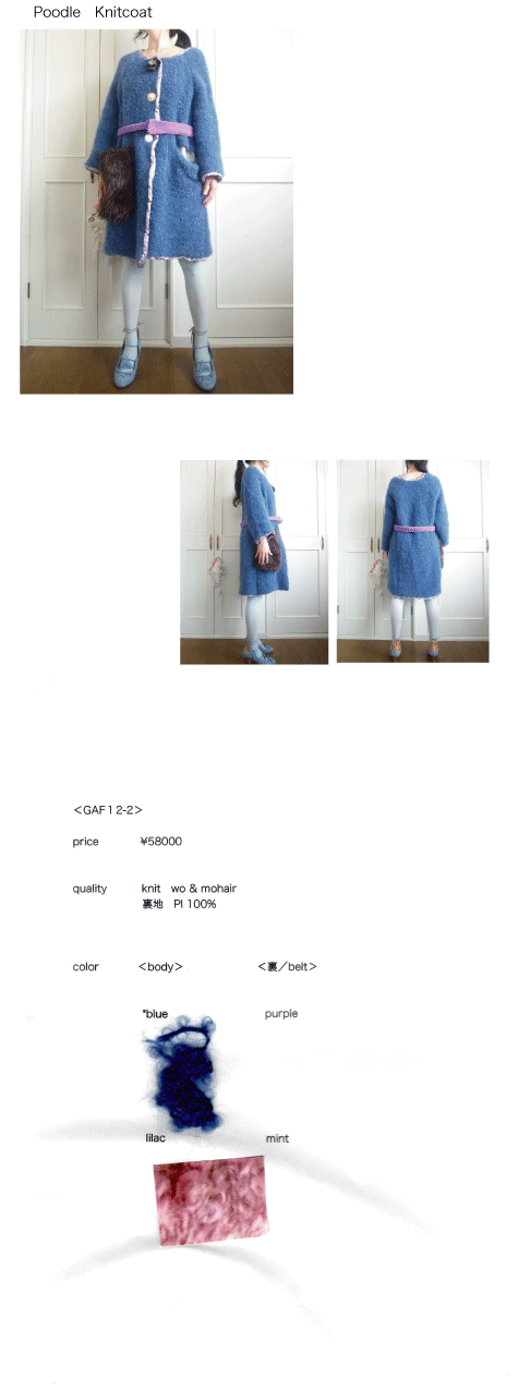 f0071958_1733859.gif