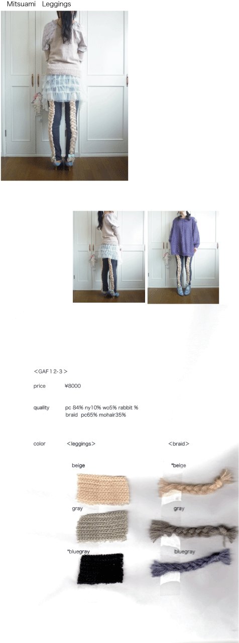 f0071958_1735871.gif