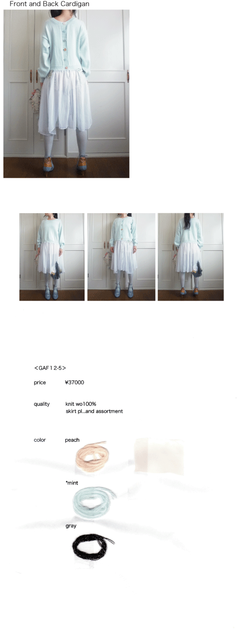 f0071958_1742269.gif