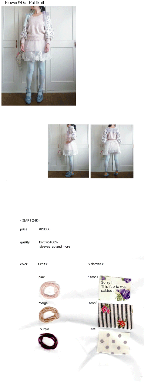 f0071958_1743476.gif