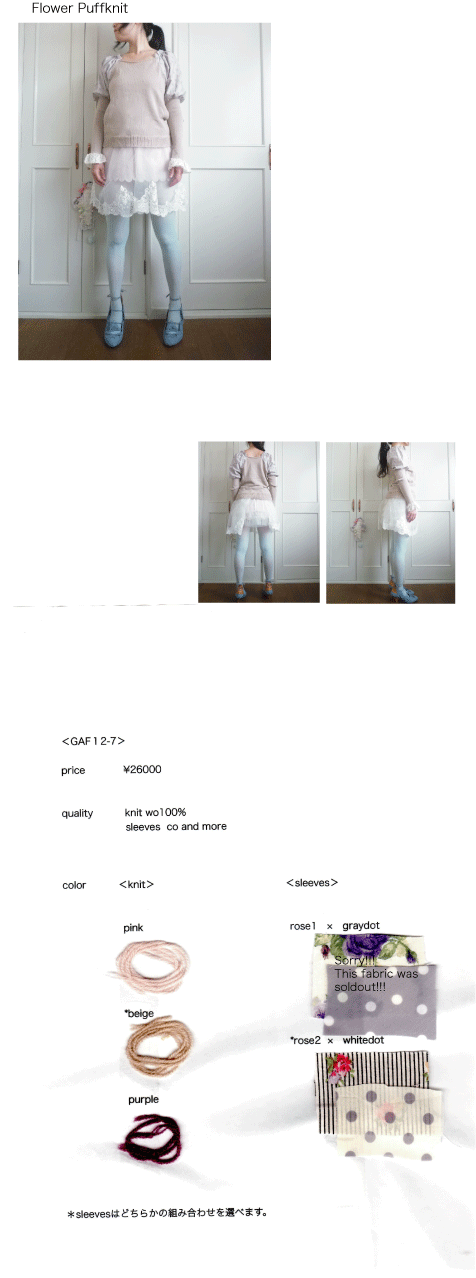 f0071958_1744849.gif