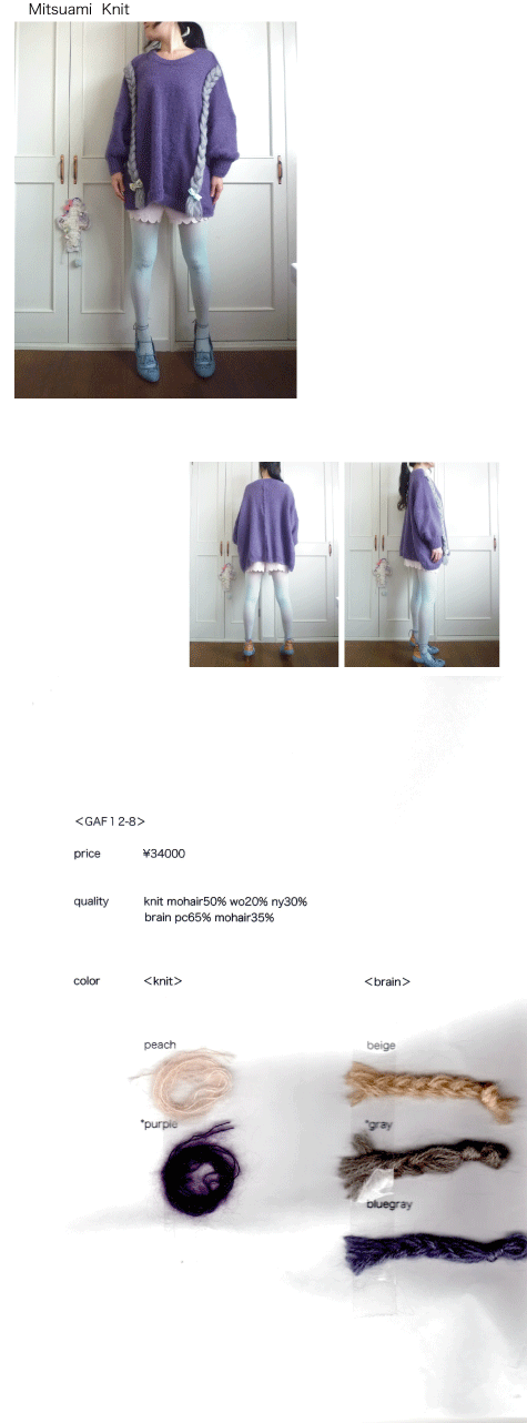 f0071958_1745830.gif