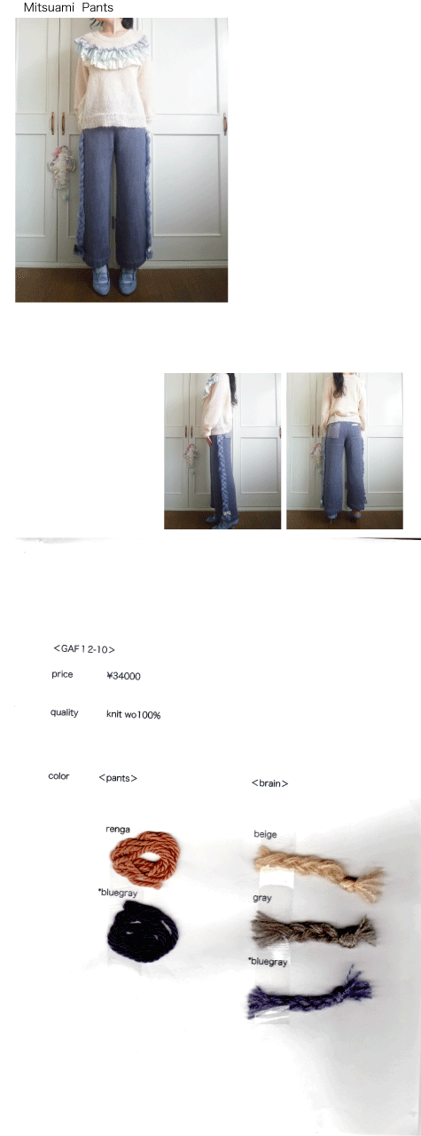 f0071958_1751942.gif