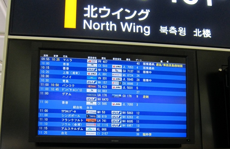 e0138560_22503245.jpg